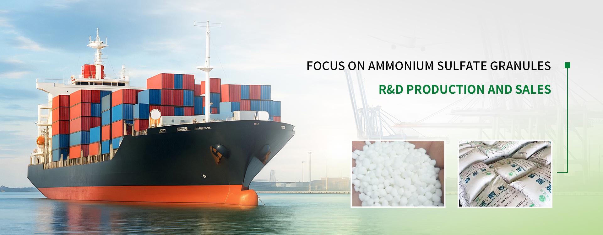 Tumutok sa Ammonium Sulfate Granules R&d Production at Sales