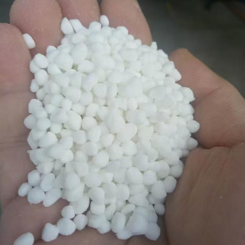Ano ang Ammonium Sulfate at Bakit Ito ay Mahalaga para sa Makabagong Agrikultura at Industrial Application